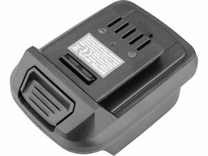 Adaptér pro SHARE20V stroj a EXTOL CRAFT 20V (Makita) baterii